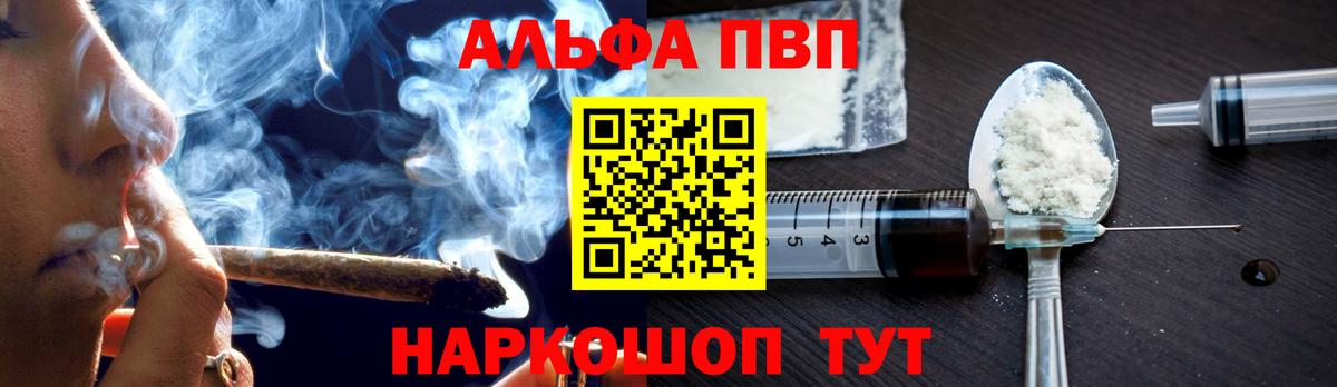 А ПВП СК КРИС Кохма