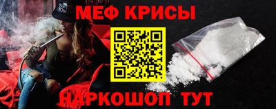 гашишное масло Заводоуковск