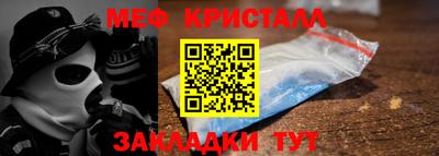 ALPHA-PVP Заволжье