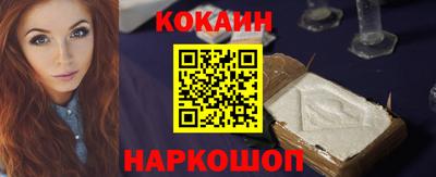 ALPHA-PVP Заволжье