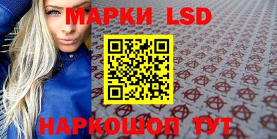 дистиллят марихуана Жуковский