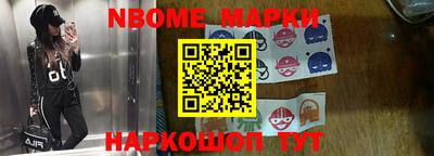 дистиллят марихуана Жуковский