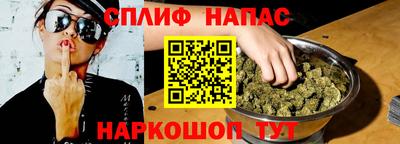ALPHA-PVP Заволжье