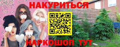 ALPHA-PVP Заволжье