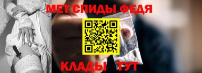 дистиллят марихуана Жуковский