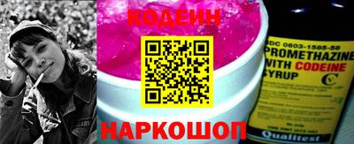 дистиллят марихуана Жуковский
