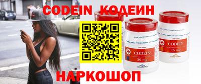 дистиллят марихуана Жуковский