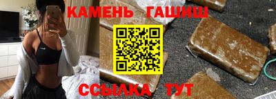 ALPHA-PVP Заволжье