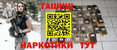 дистиллят марихуана Жуковский