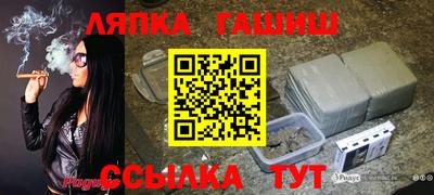 дистиллят марихуана Жуковский