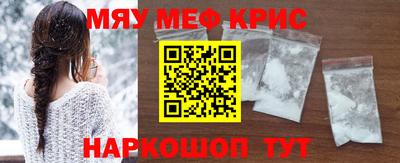 гашишное масло Заводоуковск