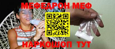 ALPHA-PVP Заволжье