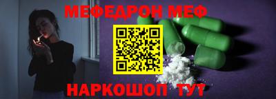 гашишное масло Заводоуковск