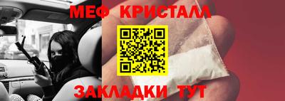 гашишное масло Заводоуковск