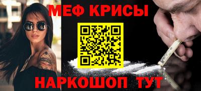 гашишное масло Заводоуковск