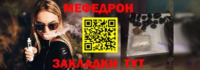 ALPHA-PVP Заволжье